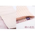 fu.... налог переиздание hanhaba obi маленький цветок [ бобовый творог цвет ] совершенно новый / запад . тканый предмет / префектура Fukuoka город Chikushino [21760440] obi Hakata obi Hakata тканый flat тканый натуральный шелк kajua.. префектура Fukuoka город Chikushino 