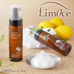 LimOce-リモーチェ- 洗顔フォーム 200ml