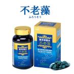 海洋深層水純粋培養スピルリナ100%