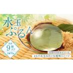 水玉ぷるん 70g×3個入り