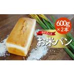 �ӂ邳�Ɣ[�� ���̂܂�܂��ăp���i600���~�Q�{�j ������