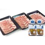 豚ロース使用 豚丼セット