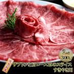 しゃぶしゃぶ すき焼き 肉 2人前