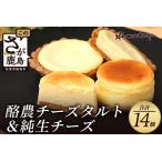 菓子工房 B-701