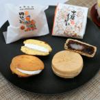 銘菓 田辺っ子 旅路のセット 各6個入