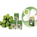 抹茶キューブセット 宇治抹茶 コロコロ3種