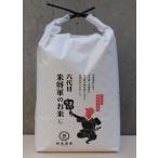 ふるさと納税 無洗米「六代目米将軍」令和7年産 ゆめぴりか 10kg×12回 【定期便】(C13) 北海道由仁町