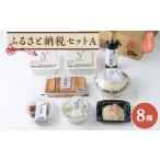 fu.... налог . видеть магазин ..... налог комплект A_ приправа соевый соус соя ежедневное блюдо * готовый продукт тофу ...touf_[ рассылка не возможно регион : отдаленный остров * Hokkaido * Okinawa префектура ][.. Osaka (столичный округ) Ibaraki город 