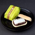 黒石米15個入_菓子 スイーツ 和菓子