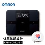 体重計 オムロン RD-608T2-BK