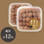 山森農園の梅干し 魔法の梅 計1kg
