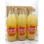 100%りんごミックスジュース シナノスイート