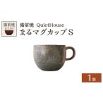 QuietHouse まるマグカップS