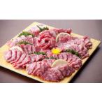 熊本 馬刺し 極上霜降り 大トロ 馬肉ユッケ 合計 600g セット