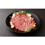 熊本 馬刺し 上霜降り トロ 500g