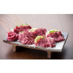熊本 馬刺し 特選霜降り 中トロ 1kg
