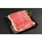 牛肉 すき焼き 定期便12か月 あか牛 すきやき