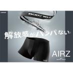 メンズ グンゼ BODYWILD AIRZ