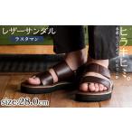 K-102-E-280 本革ハンドメイドのレザーサンダル
