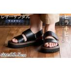 K-102-A-225 本革ハンドメイドのレザーサンダル