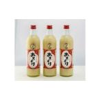 門司猿喰 あまざけ セット 計2160ml