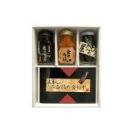 平尾水産 玄海 セット 佃煮 5種