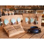 Wednesday Blend 豆 Slow