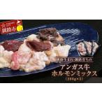 ふるさと納税 【期間�