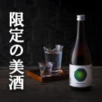 銘水の里の酒 MARUYON 1800ml
