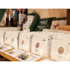 yoshinori coffee スペシャルティコーヒーセット