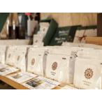 yoshinori coffee スペシャルティコーヒーセット