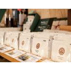 yoshinori coffee スペシャルティコーヒーセット