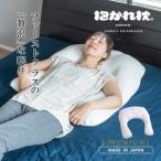 fu.... налог ... подушка DUAL-NEO( постоянный )_ смешанные товары * предметы первой необходимости подушка постельные принадлежности _[1455579] Gunma префектура Oota город 