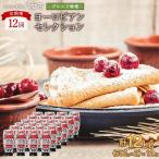 定期便 EU500g×2 かの蜂 純粋蜂蜜 合計12kg