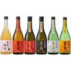 ふるさと納税 半蔵 720ml 6本セット 三重県伊賀市