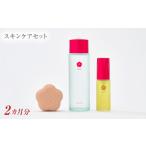 五島の椿セット 2ヶ月分 五島の椿 せっけん