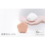 椿酵母せっけん 60g