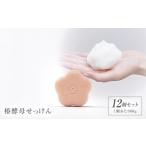 椿酵母せっけん 60g