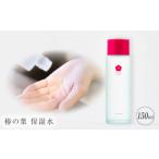 椿の葉 保湿水 150ml