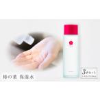 椿の葉保湿水3本 保湿水