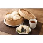 ショッピングふるさと納税 肉 ふるさと納税 きくらげ肉まん 140g×9個入り 熊本県人吉市