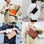 全4色 栃木レザーのボディバッグ チョコ