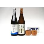 加茂の大吟醸酒 720ml