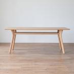 家具 机 無垢材 ヒラシマ