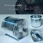 W.R.Cooker 660 Winter
