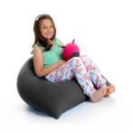 ふるさと納税 M533-8 ビーズクッション Yogibo Pyramid ヨギボー ピラミッド ダークグレー クッション 椅子 ビーズソファ ソファ ビーズクッショ.. 福岡県宮若市