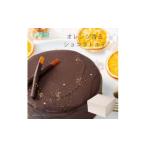 fu.... налог NiCO sweets Nico конфеты шоколад torute The  - torute( диаметр 15cm высота 8cm) шоколадный кекс Tottori префектура Yonago город 