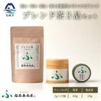 福誉香茶房 厳選茶葉使用 ティーバッグ 煎茶