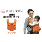 fu.... налог эвакуация kun эвакуация для compact Carry ( orange ) l...... поясница ремень быстрый Hold безопасность огнестойкий отражатель .. для ho i.. Saitama префектура Soka город 