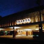 入浴券 天橋立 天橋立温泉 宮津 日帰り温泉